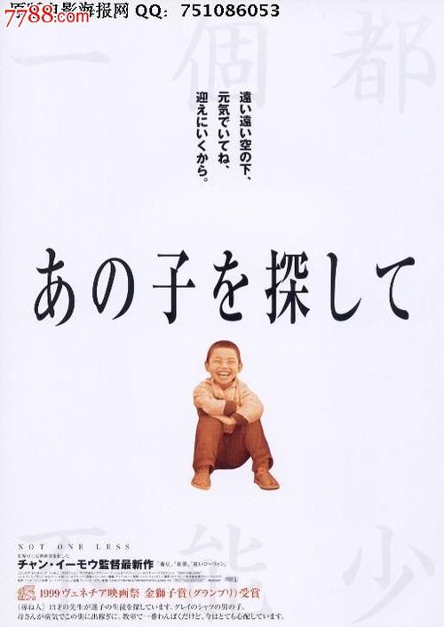 仿制托罗大学文凭毕业证